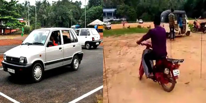 സ്വന്തമായി വാഹനം ഓടിച്ചുപഠിക്കാനും ഡ്രൈവിങ് ടെസ്റ്റിന് അപേക്ഷിക്കാനും സ്വന്തം വാഹനത്തില്‍ ഡ്രൈവിങ് ടെസ്റ്റിന് ഹാജരാകാനുമുള്ള അവസരം. ഇനി ഡ്രൈവിങ് സ്‌കൂളുകള്‍ നിര്‍ബന്ധമല്ല; ടെസ്റ്റിംഗ് വ്യവസ്ഥകള്‍ പുതുക്കി