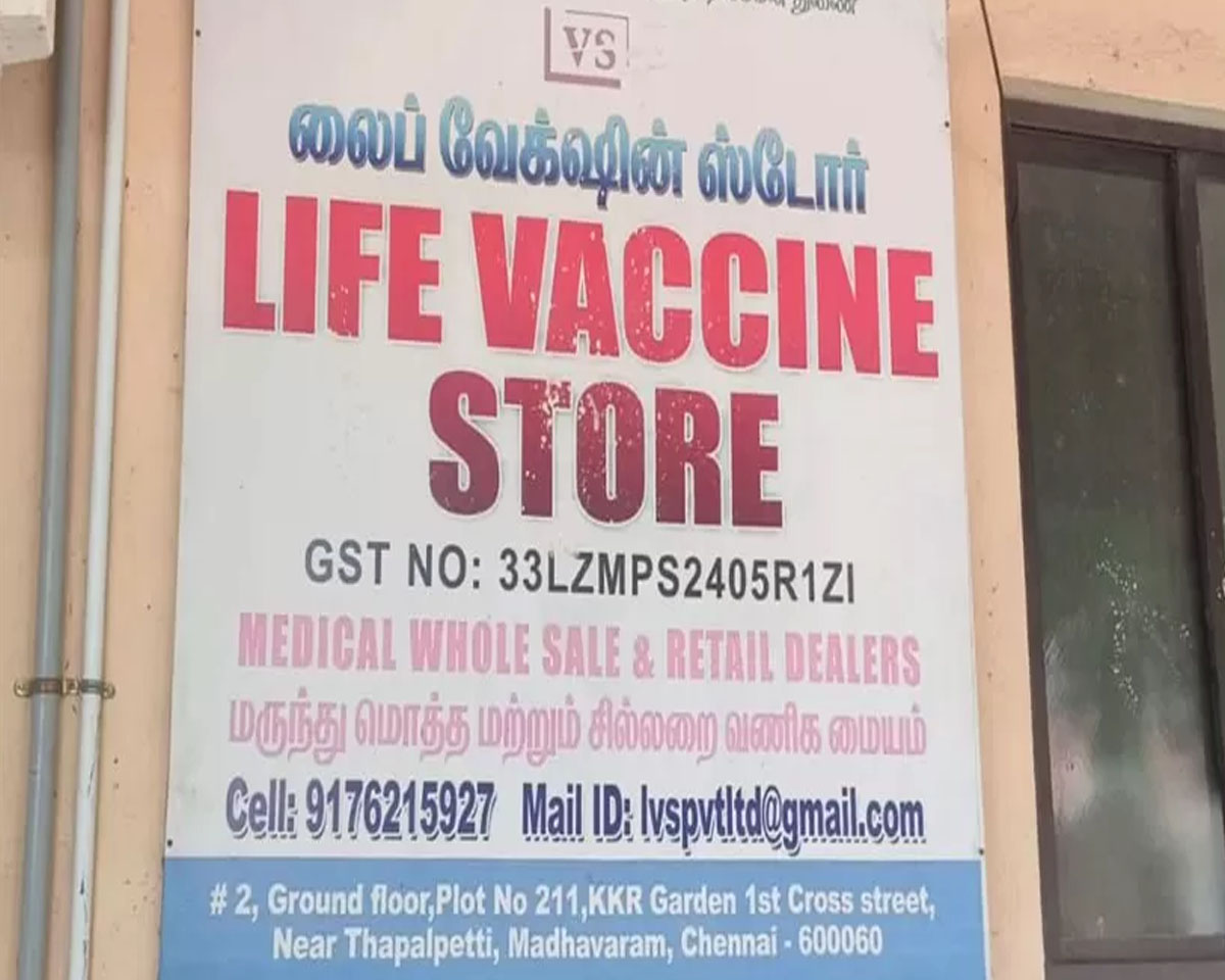 ചെന്നൈയില്‍ മുലപ്പാല്‍ കുപ്പിയിലാക്കി വില്‍പന നടത്തിയ സ്ഥാപനം ഭക്ഷ്യസുരക്ഷാ വകുപ്പ് സീല്‍ ചെയ്തു