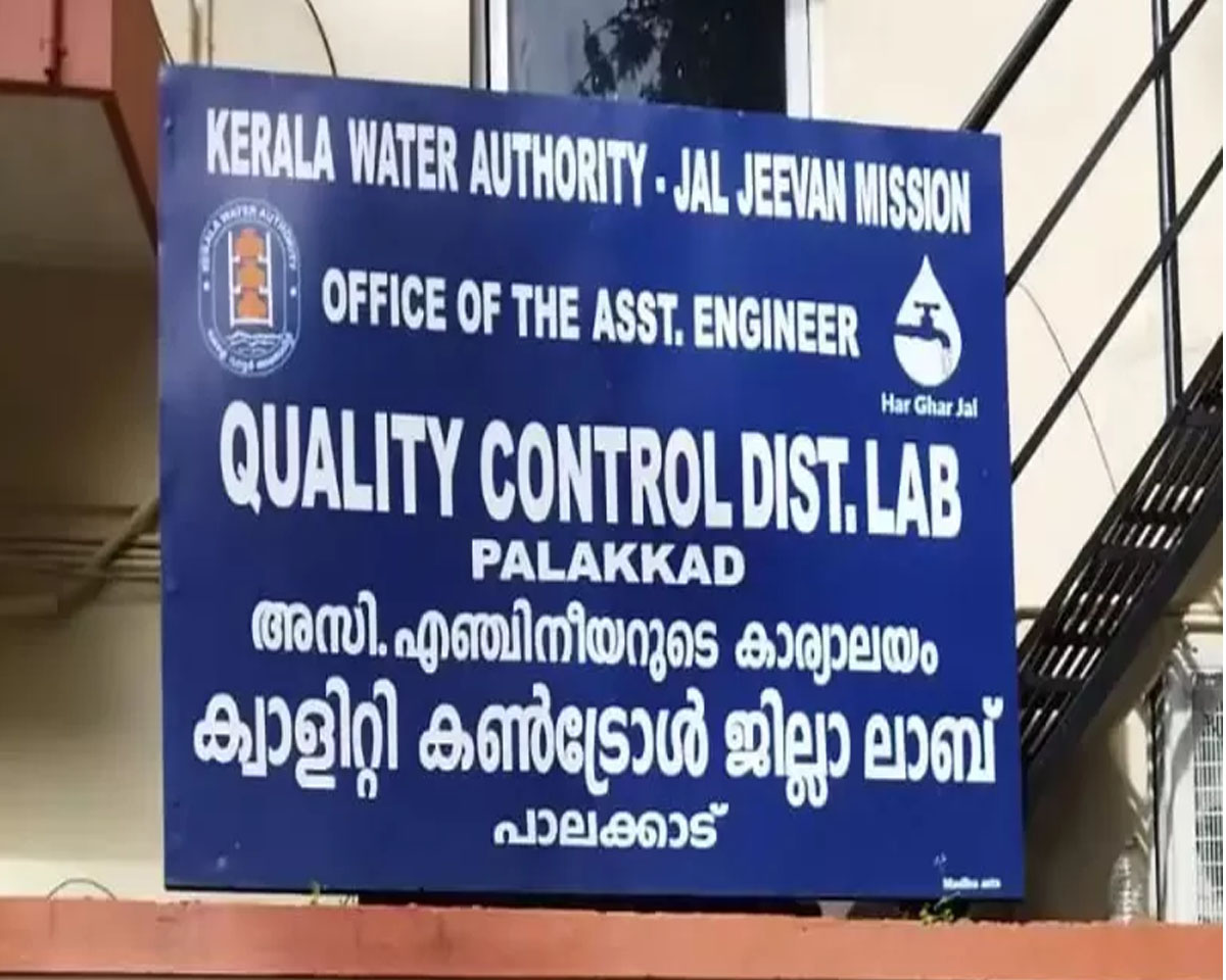 വൈദ്യുതി ബില്ല് അടച്ചില്ല; പാലക്കാട് വാട്ടര്‍ അതോറിറ്റിയുടെ ഫ്യൂസ് ഊരി