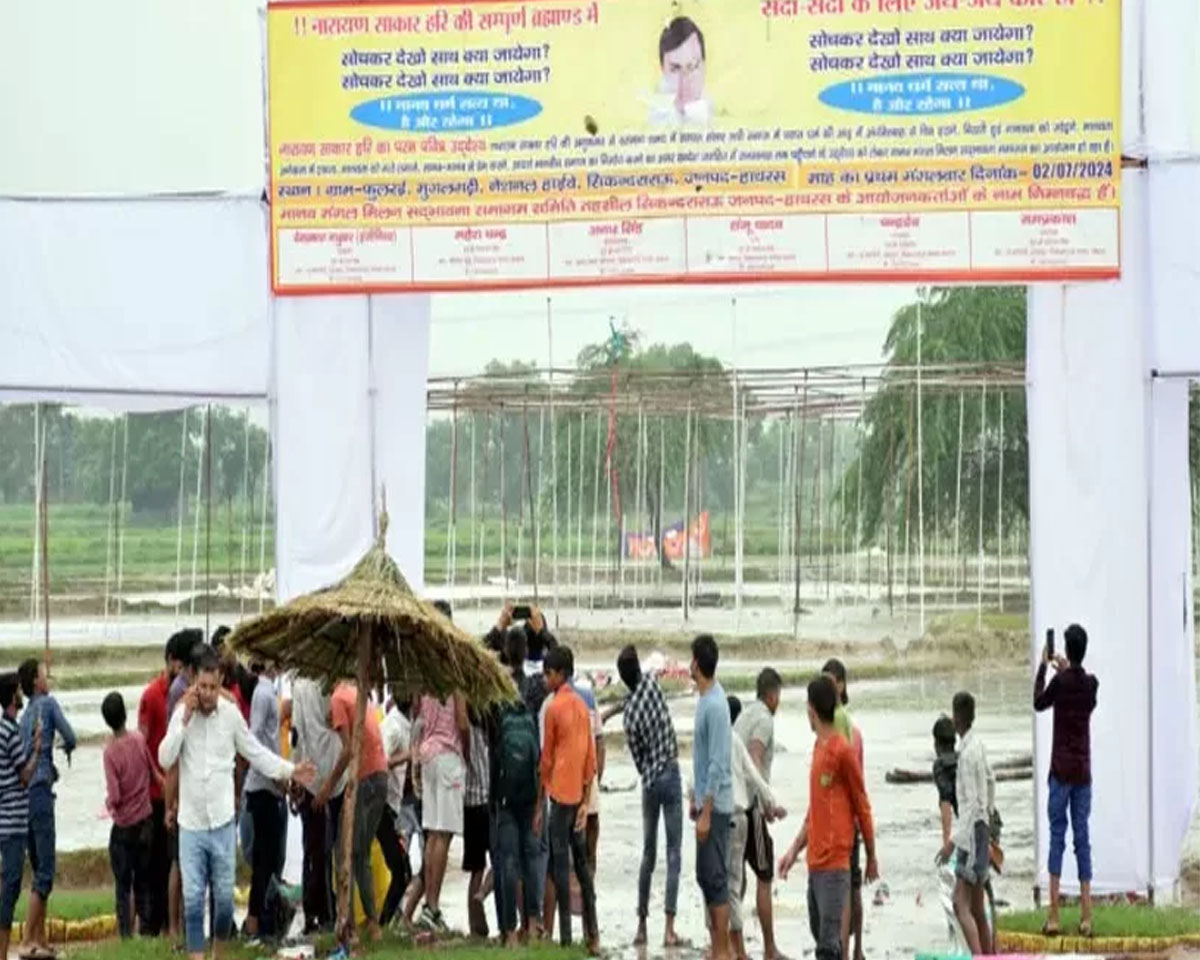 ഹാഥ്റസ് ദുരന്തം; ഭോലെ ബാബയുടെ പേര് ഒഴിവാക്കി, അന്വേഷണസംഘം റിപ്പോർട്ട് സമർപ്പിച്ചു