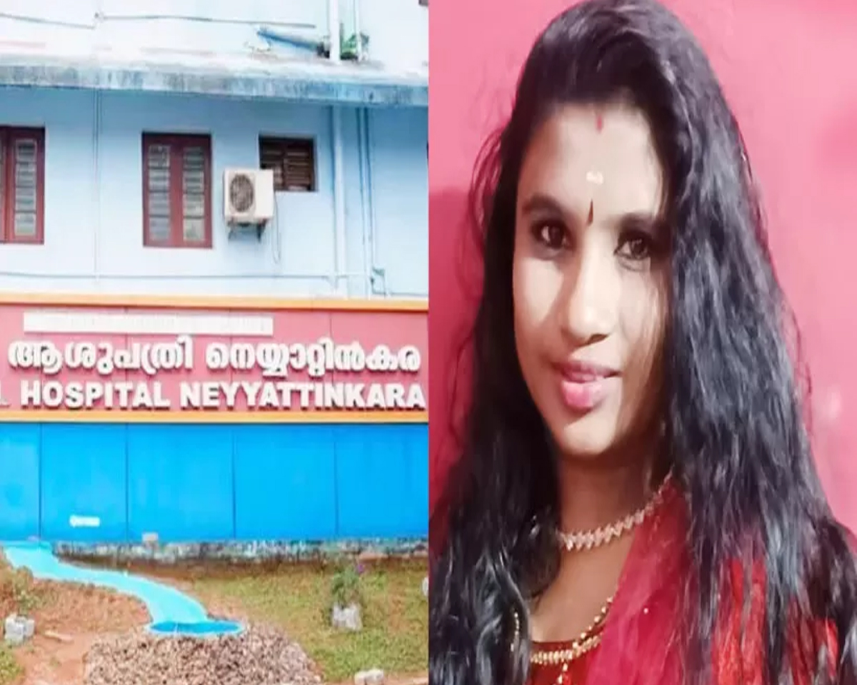 ചികിത്സാ പിഴവിൽ യുവതി മരിച്ച സംഭവം: അന്വേഷണത്തിന് ഉത്തരവിട്ട് മനുഷ്യാവകാശ കമ്മീഷൻ