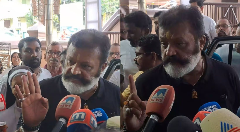 രാഷ്ട്രീയ പരിസരത്തുനിന്ന് ജനാധിപത്യ മൂല്യങ്ങളെ ആട്ടിപ്പായിക്കാനാണ് ശ്രമം; സുരേഷ് ഗോപിക്കെതിരെ കെയുഡബ്ല്യൂജെ