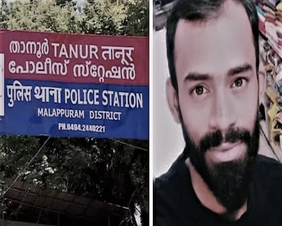 പോലീസ് ഇല്ലാതാക്കിയ താമിര്‍ ജിഫ്രിക്ക് നീതിയെവിടെ…സിബിഐ അന്വേഷണം വെറും പുകമറയോ?