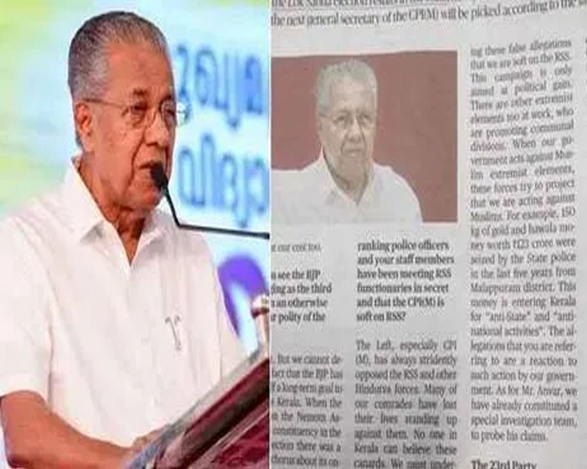 മുഖ്യമന്ത്രിക്ക് ഉത്തരവാദിത്വത്തില്‍ നിന്ന് കൈയൊഴിയാനാവില്ല; ദ ഹിന്ദുവിന് പിആര്‍ ഏജന്‍സി നല്‍കിയ വിവരങ്ങള്‍ എഴുതി നല്‍കിയത് മുഖ്യമന്ത്രിയുടെ ഓഫീസ് എന്ന് സൂചന