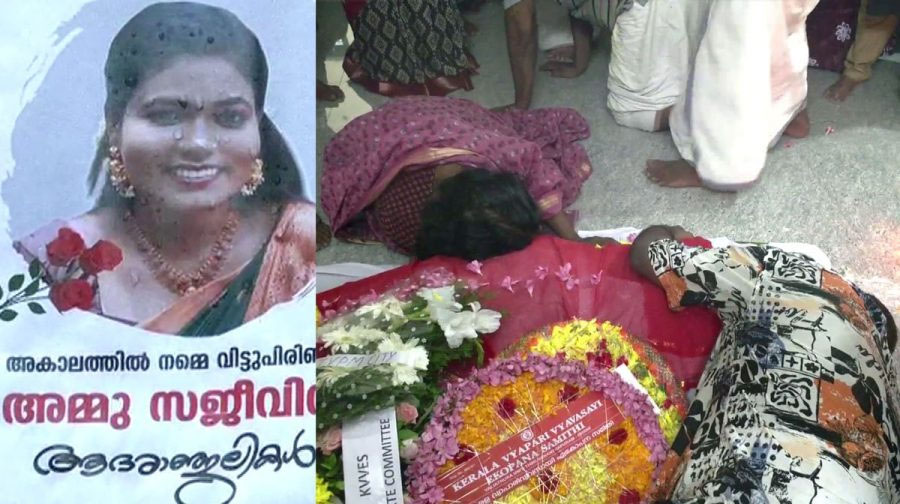 മരിച്ച ദിവസവും വഴക്കുണ്ടായി, മൂവ‍ർ സംഘം നിരന്തരം ശല്യം ചെയ്തു? അമ്മുവിൻ്റെ മരണത്തിൽ സഹപാഠികളെ ചോദ്യം ചെയ്യും