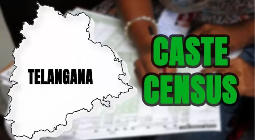 തെലങ്കാനയിൽ ജാതി സെൻസസ് തുടങ്ങി; ഓരോ വീട്ടിലും കയറി വിവരങ്ങൾ ശേഖരിക്കും