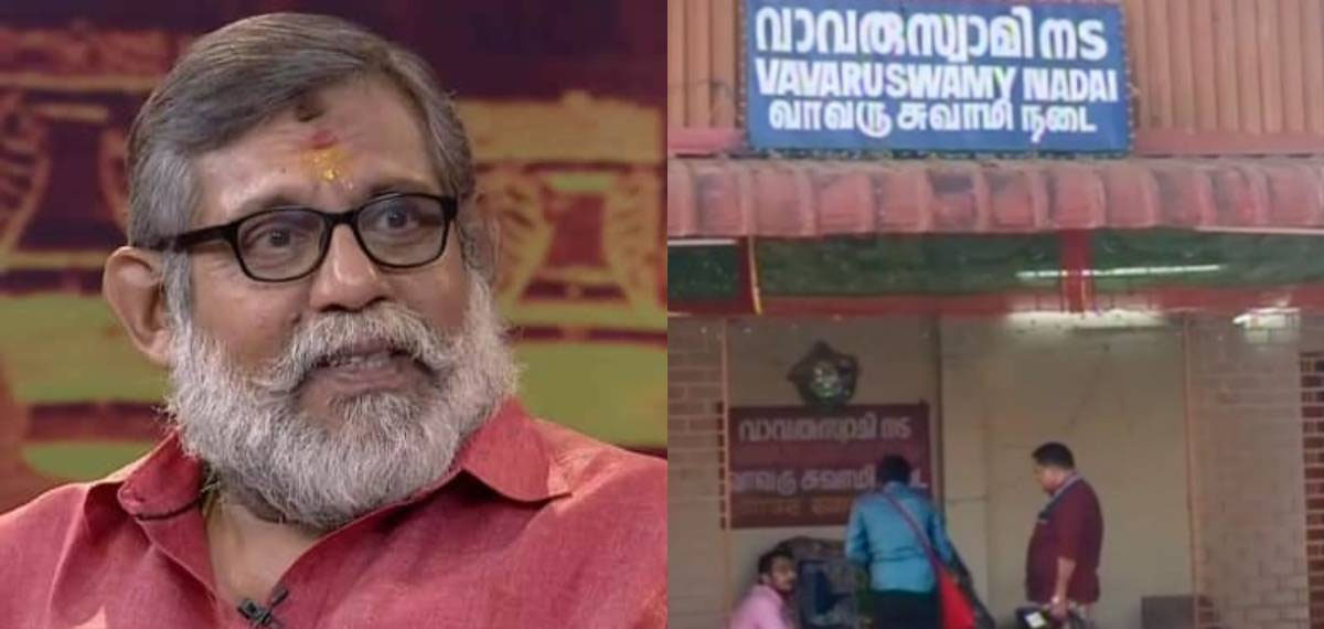 വാവര്‍ നട പൊളിച്ചു കളയണമെന്ന വിജി തമ്പിയുടെ പരാമര്‍ശം; പരാതി നല്‍കി അഭിഭാഷകന്‍