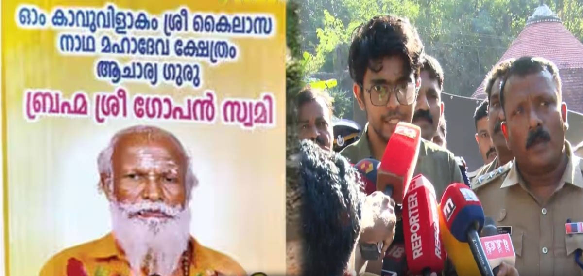 സമാധി ഗുദാഹവാ…മൂന്നു തലത്തില്‍ പോസ്റ്റ്‌മോര്‍ട്ടം; ബന്ധുക്കളെ പറഞ്ഞു മനസിലാക്കി മൃതദേഹം വിട്ടുനല്‍കുമെന്ന് കളക്ടര്‍