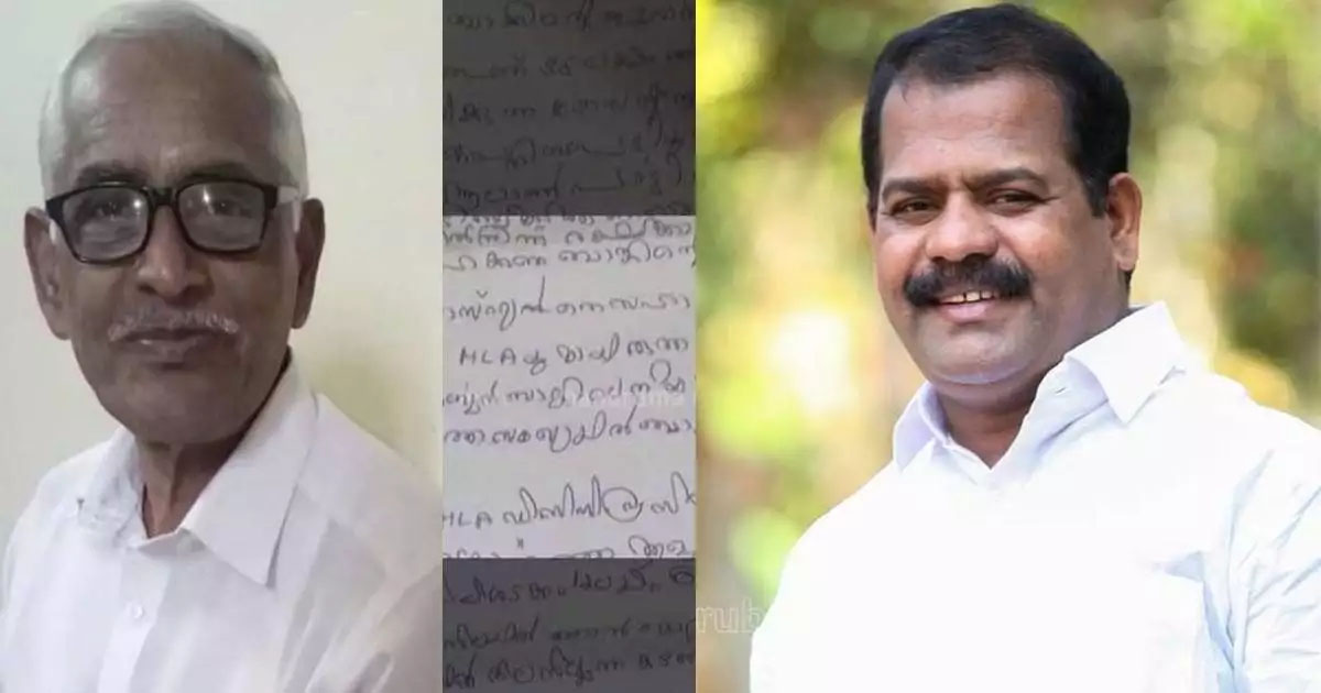 എന്‍ എം വിജയന്റെയും മകന്റെയും ആത്മഹത്യ; ഐസി ബാലകൃഷ്ണന്റെ അറസ്റ്റ് ഇന്ന് രേഖപ്പെടുത്തിയേക്കും