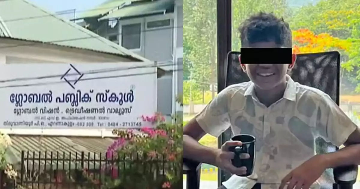 റാഗിങ്ങിന് പിന്നാലെ ജീവന്‍ പൊലിഞ്ഞു…എന്നിട്ടും മിഹിറിനെ കുറ്റക്കാരനാക്കി ഗ്ലോബല്‍ പബ്ലിക് സ്‌കൂള്‍ അധികൃതര്‍